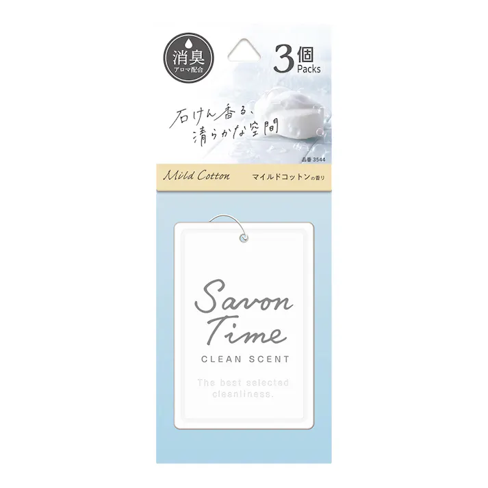オカモト カーオール CARALL サボンタイム プレート マイルドコットン 3544 3個パック