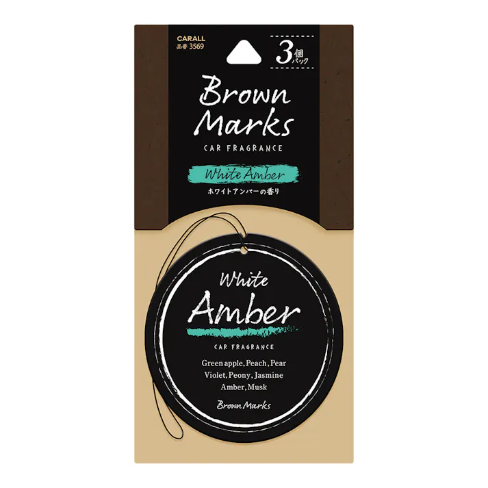 オカモト カーオール CARALL ブラウンマークス クラフトプレート ホワイトアンバー 3569 3個パック