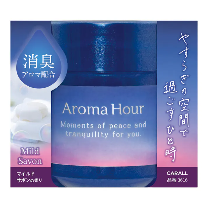 アロマアワー ゲル マイルドサボン