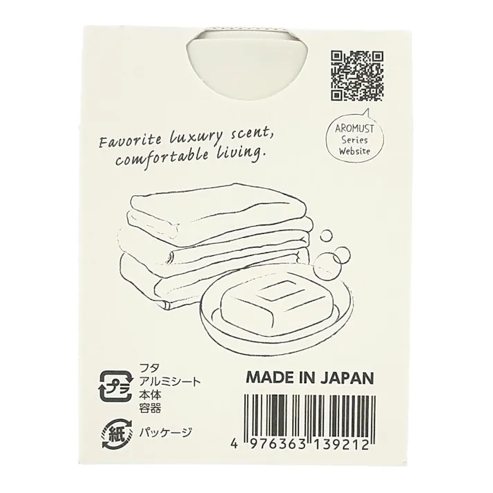 アロマスト サボン クリーミームスク 160ml