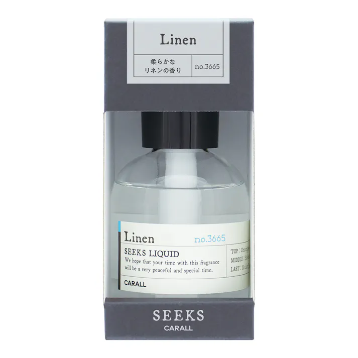シークス リキッド リネン