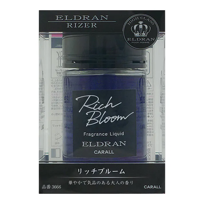 エルデュラン ライザー リッチブルーム