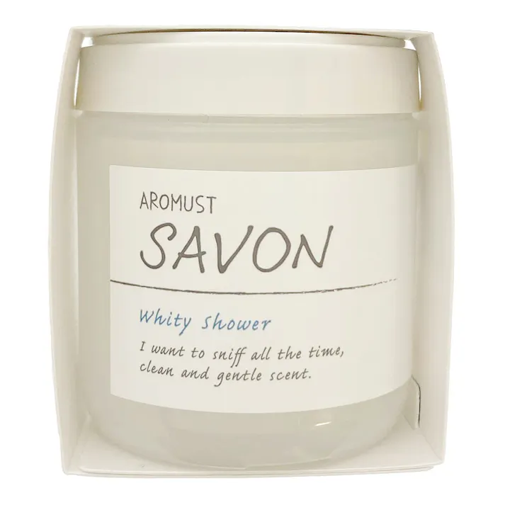 アロマスト サボン ホワイティシャワー 160ml