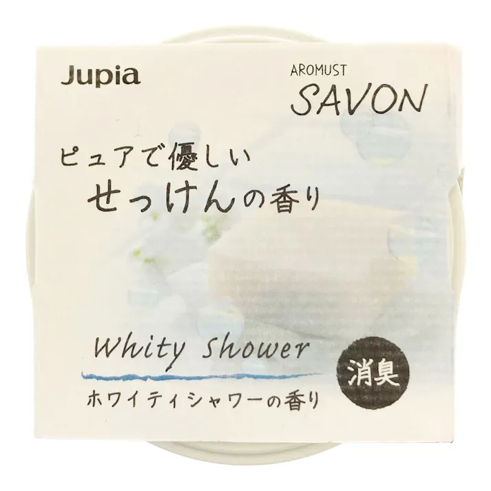 アロマスト サボン ホワイティシャワー 160ml