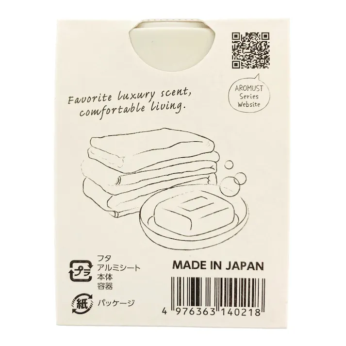 アロマスト サボン ホワイティシャワー 160ml