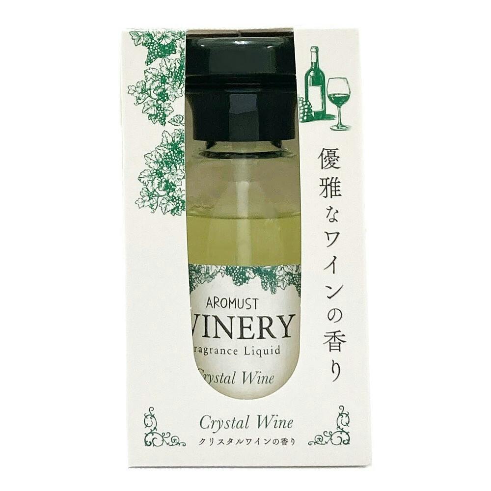 アロマスト ワイナリーリキッド クリスタルワイン 170ml
