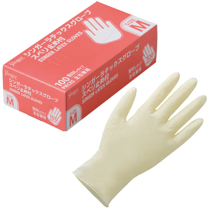【CAINZ-DASH】宇都宮製作 シンガーラテックスPF止メ付M (100枚入) E111-M【別送品】