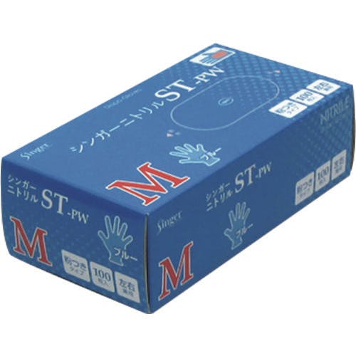 宇都宮製作 ニトリル手袋STPW粉付(100枚入)M NBR0451PW-BBM ニトリルゴム使い捨て手袋 宇都宮製作 ニトリル手袋STPW粉付(100枚入)M NBR0451PW-BBM ニトリルゴム使い捨て手袋