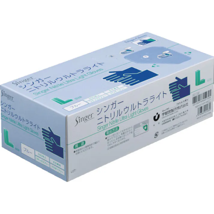 【CAINZ-DASH】宇都宮製作 ニトリルウルトラライト ブルー (250枚入)L NBR0270PF-BB L【別送品】