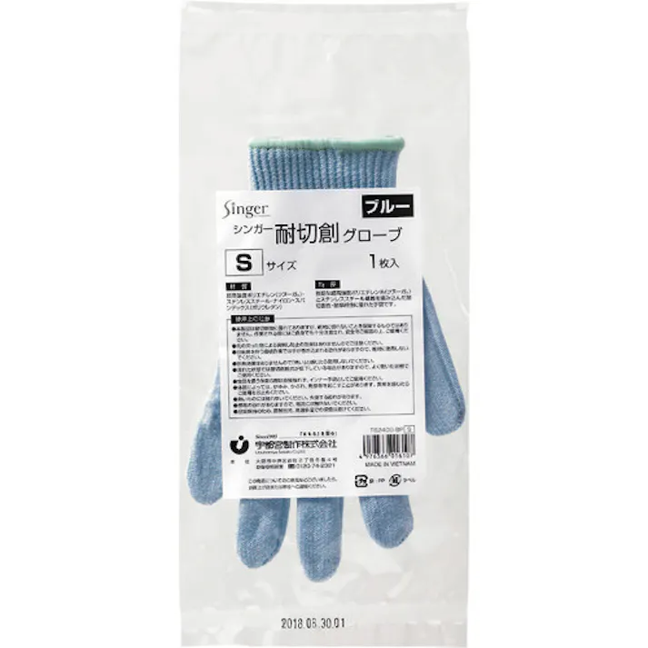 【CAINZ-DASH】宇都宮製作 耐切創グローブ S 1枚 TS2400BPS【別送品】