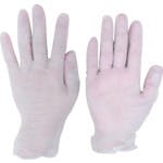 宇都宮製作 シンガープラスチック手袋FD(100枚入)L PVC0504PFTBL ビニール使い捨て手袋 宇都宮製作 シンガープラスチック手袋FD(100枚入)L PVC0504PFTBL ビニール使い捨て手袋