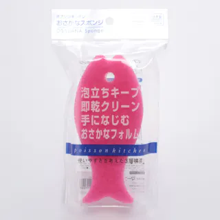 マーナ おさかなスポンジ ディープピンク
