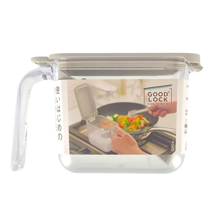 調味料ポット GY