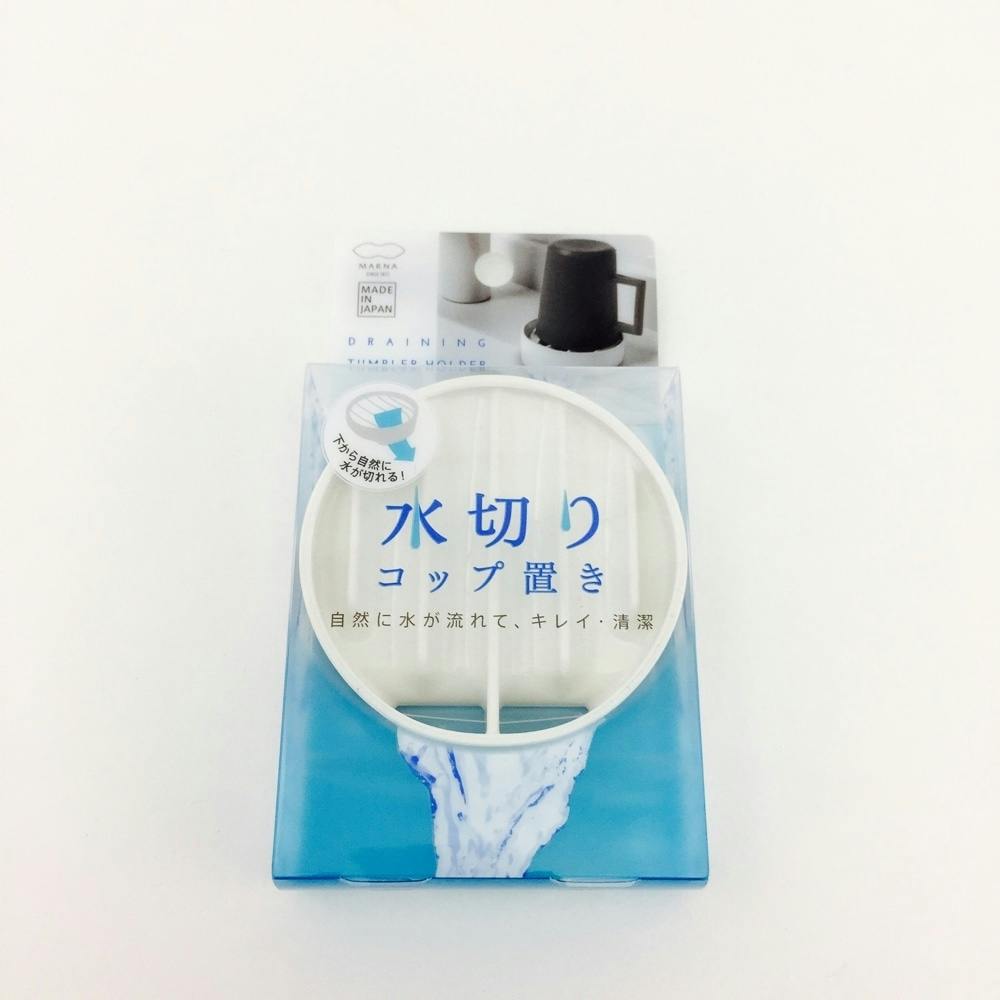 水切りコップ置き W591W お風呂グッズ・トイレ用品 ホームセンター通販【カインズ】