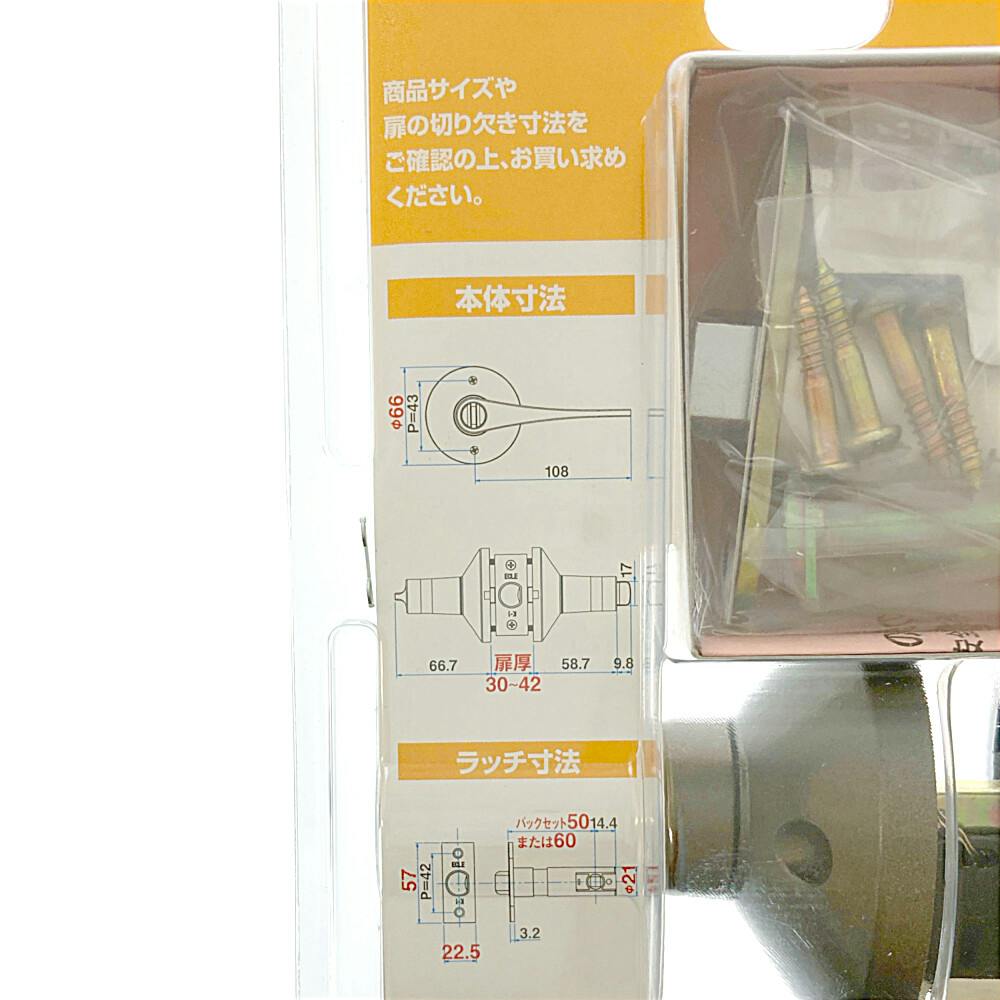 新品未使用reissin grip works シェルコン ハンドル金具セット Amazon.co.jp: Joxvizx カーボン自転車TTアームレストハンドルバー