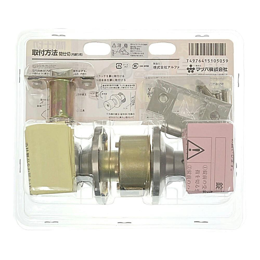 美品 Freewrite Alpha 購入1年以内 CONVERSE × 3itsuka | ABC-MART GRAND STAGE