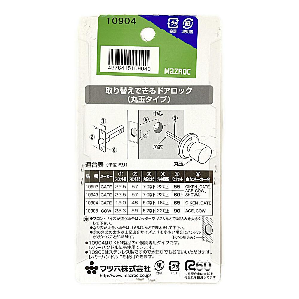 まるまる 61qNBdQ8QcL.jpg_BO30,255,255,