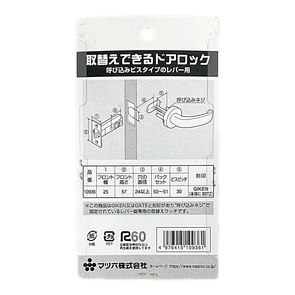 チャリー出品です。ご確認用です。 紛失防止タグ 電子鈴（加速度センサーで落下検出） DS-01S（銀色