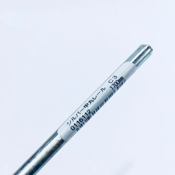 シルバー甲丸レール 1700mm