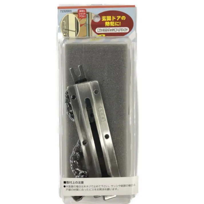 用心鎖 サッシ扉用 ヘアライン