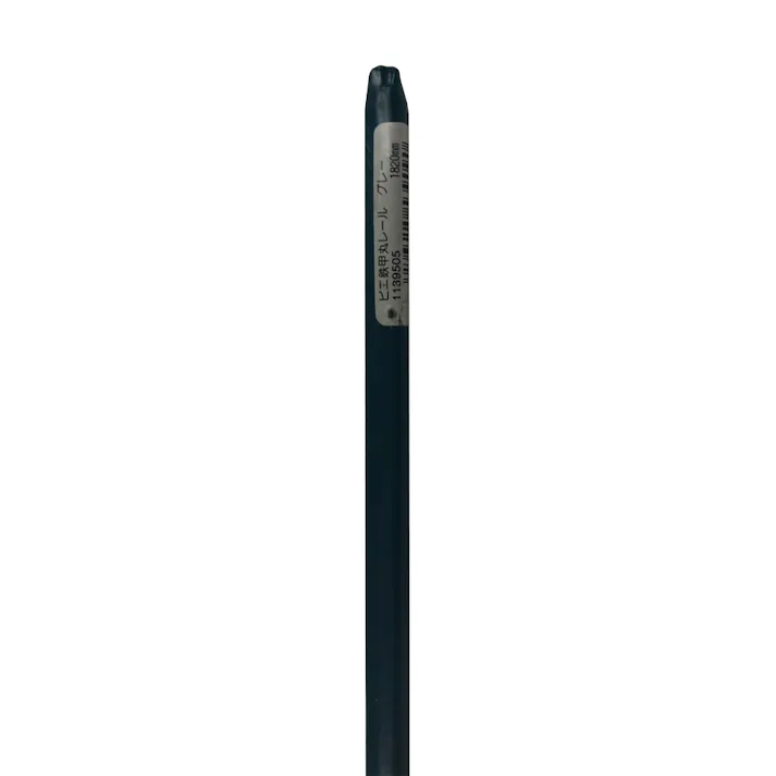 ビニ鉄甲丸レール 1820mm