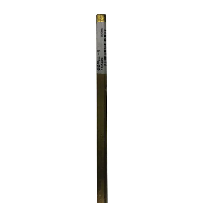 真鍮甲丸レール 1820mm