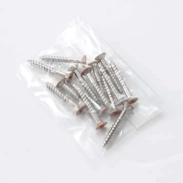 ウィングレール ナチュラル 35S 1820mm