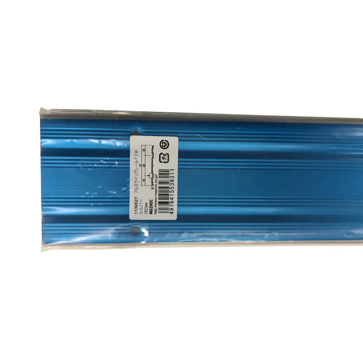 ハイロジック 安田 ウィングレールダブル 72W シルバー 1820mm