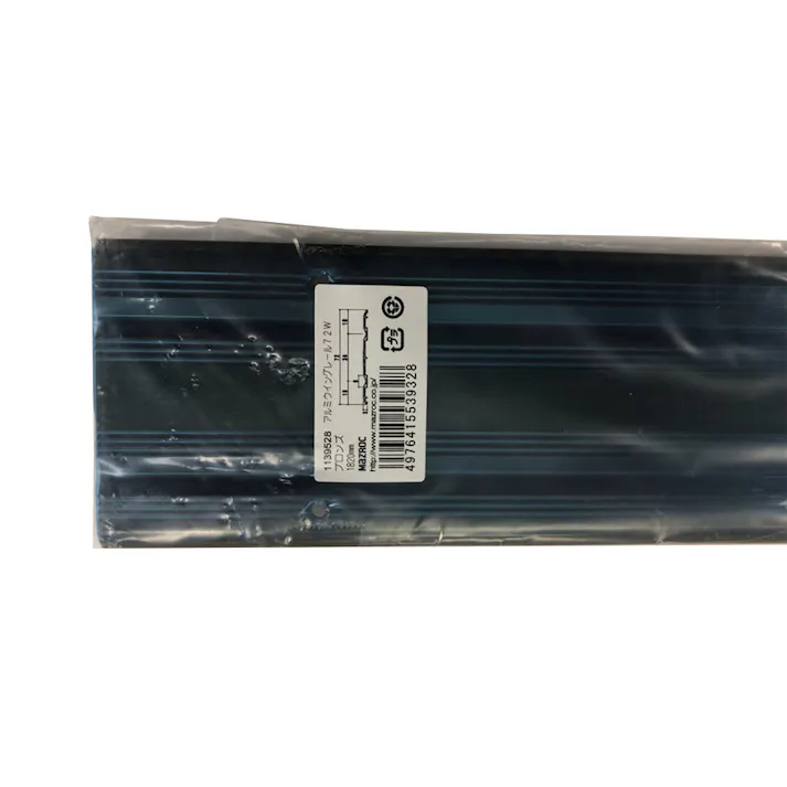 ハイロジック 安田 ウィングレール 72W ブロンズ 1820mm