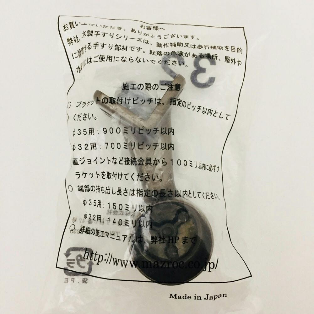 egreenさん返品用 genten（ゲンテン） 【ケアセット＋安心の3年保証付】 タスカ