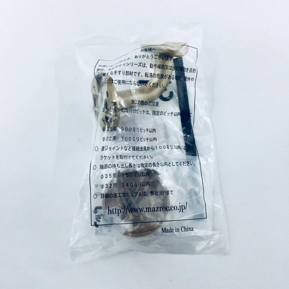 カマヤペット　6本入り　2セット Amazon | キタコ(KITACO) コネクターセット 250型/6極(オス/メス