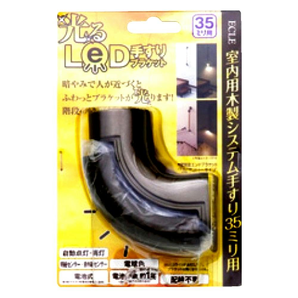 35ӗpLEDuPbgLED-612 肷