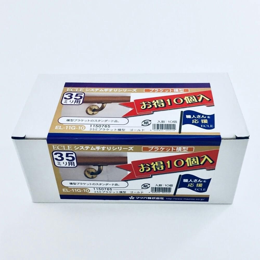 p ^uPbg 35ӗp EL-11G-1 肷