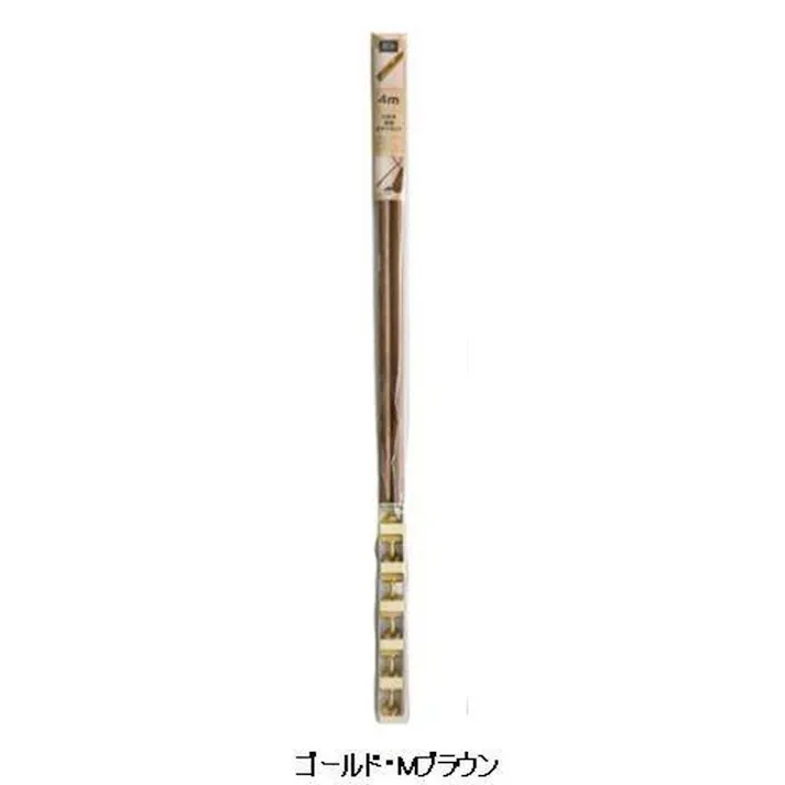 ECLE コロバン棒 階段手すり ゴールド・ブラウン 4M