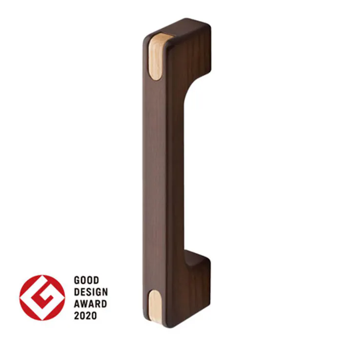 木製一体型手すり nimone ベイクドブラウン 230mm NM-230B