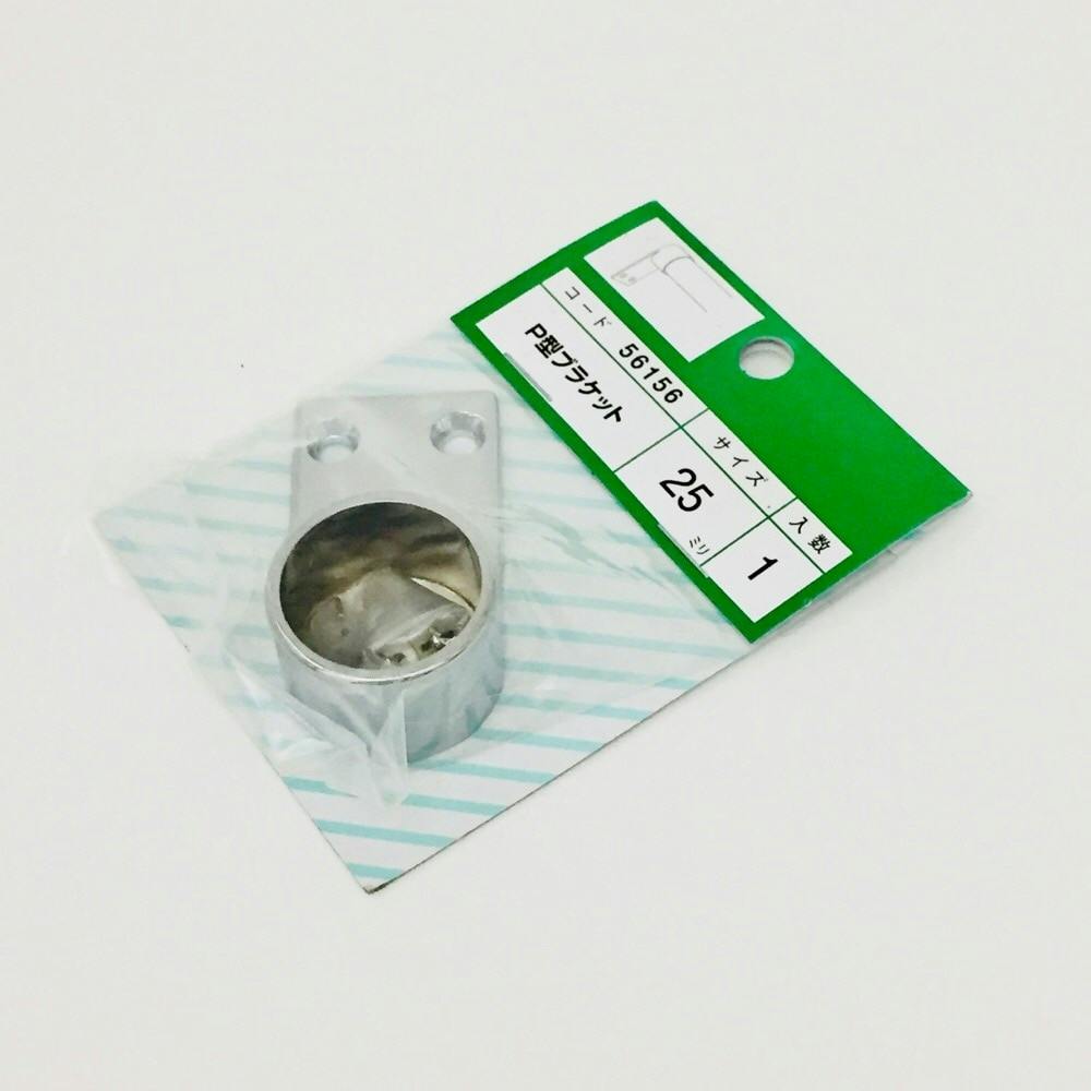 pp-p 4枚セット XBRAID YGK/よつあみ 鯛ラバ カスタムPE ボーンラッシュ WX8