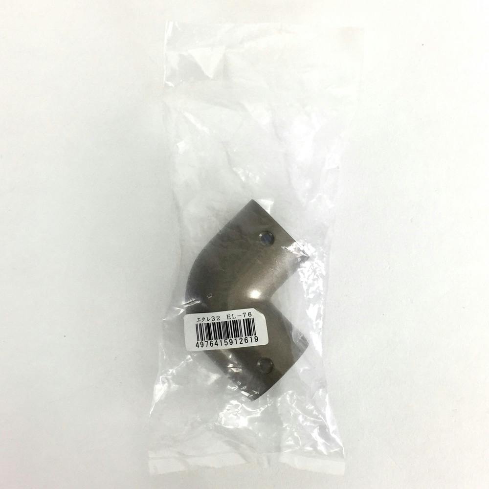 LR[i[ DB 32ӗp EL-76 肷