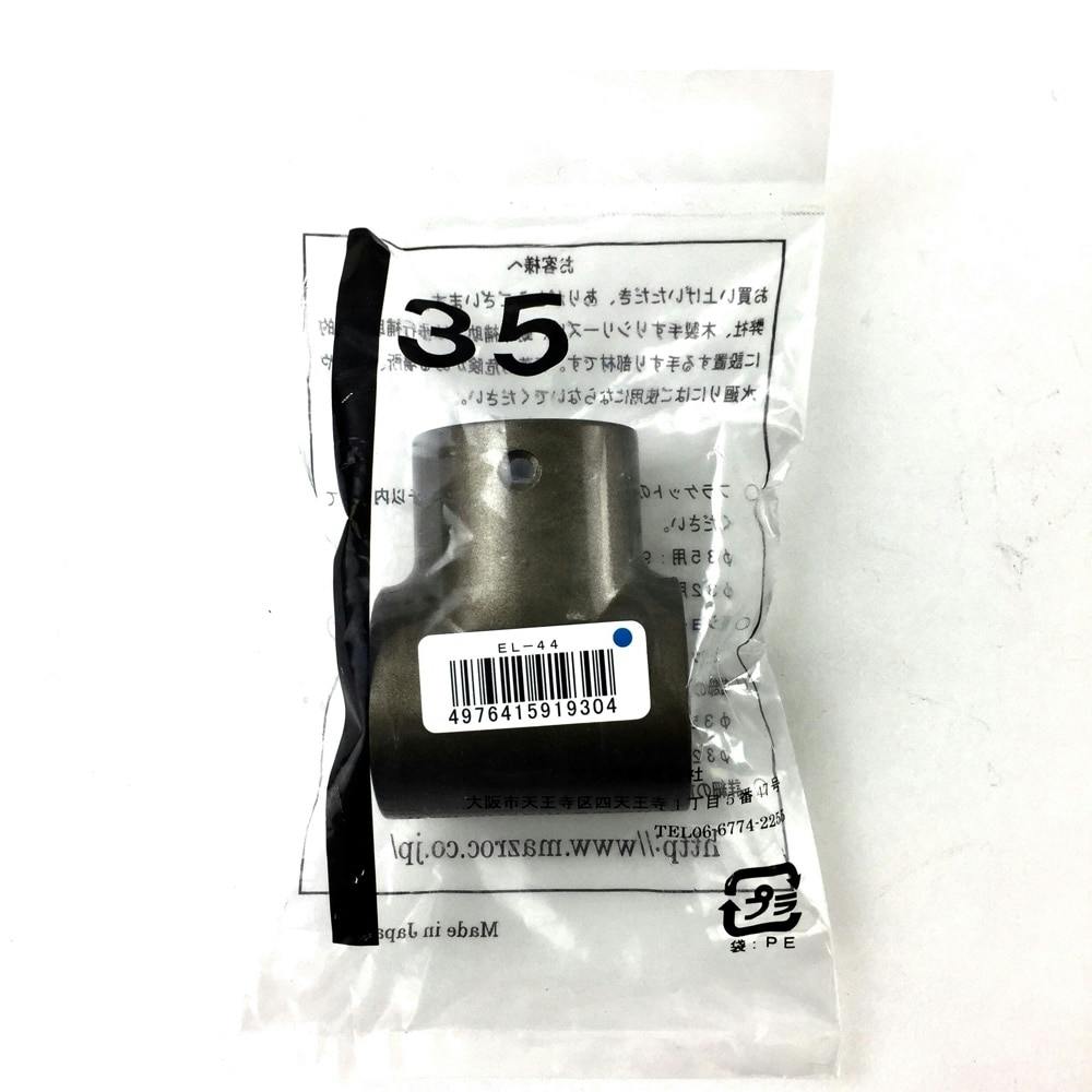 T字接続金具(チーズ)DB 35φ用 EL-44 手すり T字接続金具(チーズ)DB 35φ用 EL-44 手すり