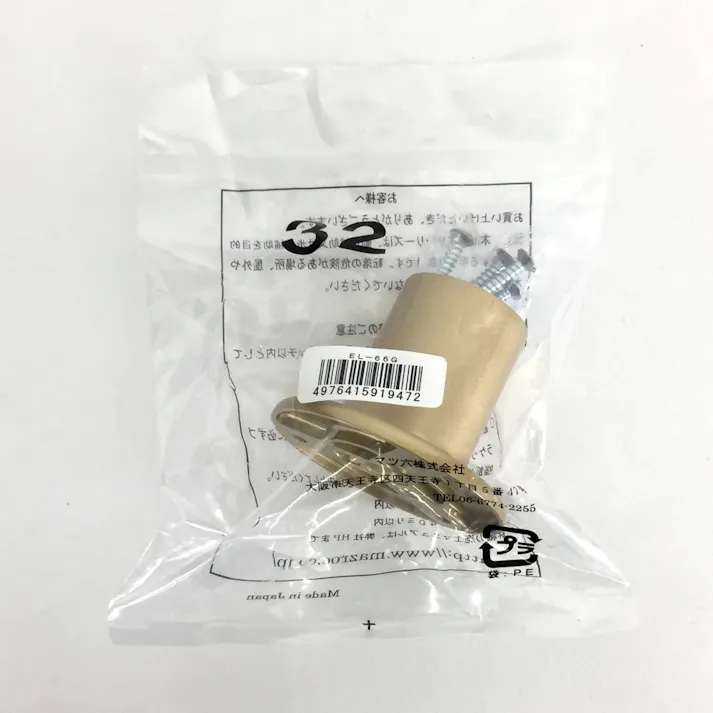 ベースソケット G 32φ用 EL-66G