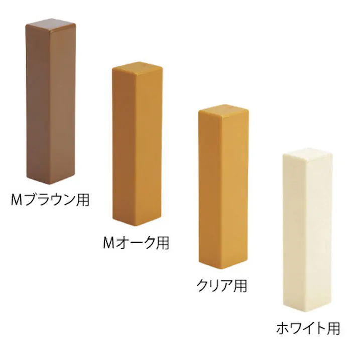 BAU ベースエンドコーナー 120mm BH-04MO