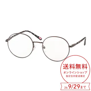 コールマン Coleman 調光サングラスPH09-1(NK)