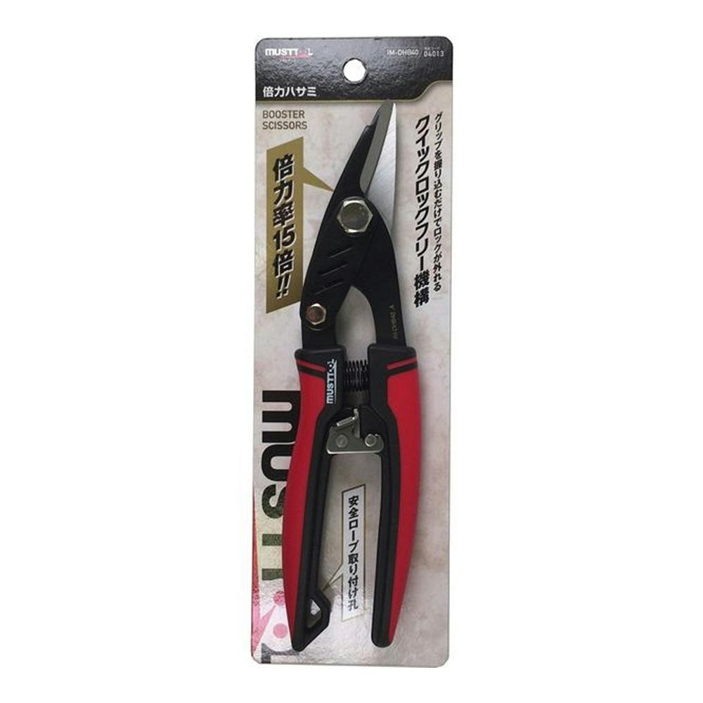イチネンアクセス MUST TOOL 倍力ハサミ IM-DHB40 04013