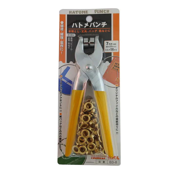 イチネンアクセス ファミリーツール ハトメパンチ 6308