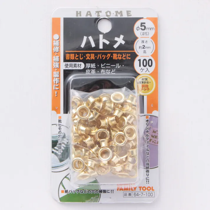 イチネンアクセス ファミリーツール ハトメ 真鍮メッキ玉 6407