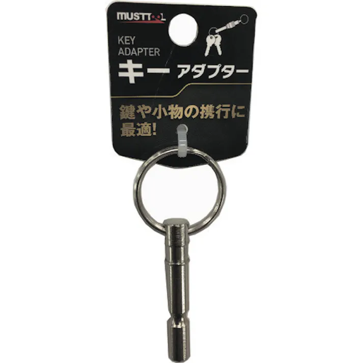 【CAINZ-DASH】イチネンアクセス ツール事業部 キーアダプター MH-KEY 13682【別送品】