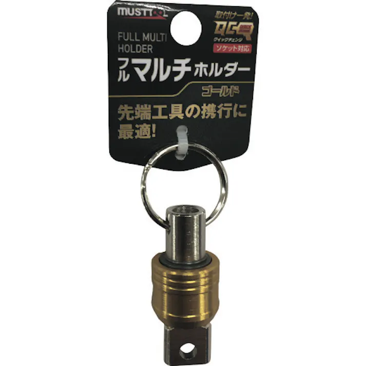 【CAINZ-DASH】イチネンアクセス ツール事業部 フルマルチホルダー ゴールド FMH-GL 13685【別送品】