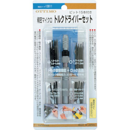 株式会社エツミ | TH-Z | ビデオ三脚・一脚 | リーベック