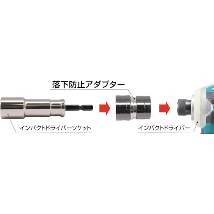 【CAINZ-DASH】イチネンアクセス ツール事業 インパクトドライバーソケット ダブル 17×21mm 6角 ID1721I-6K 19755【別送品】