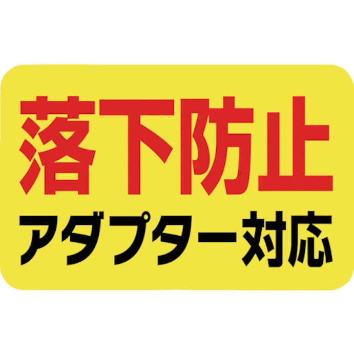 【CAINZ-DASH】イチネンアクセス　ツール事業部 インパクトドライバーソケット　ダブル　１７×２１ｍｍ　１２角　ＩＤ１７２１Ｉ－１２Ｋ 19756【別送品】