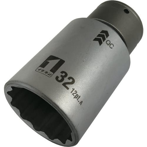 イチネンアクセス ツール事業部 QCソケット シングル 32mm 12角 IM―4W32―12K 19812 インパクト用ソケット イチネンアクセス ツール事業部 QCソケット シングル 32mm 12角 IM―4W32―12K 19812 インパクト用ソケット